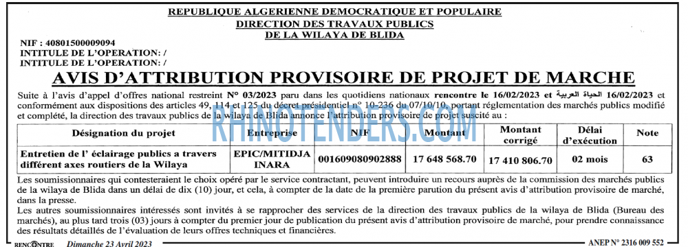 Autres