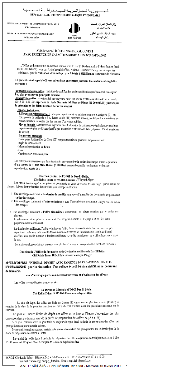 Les Debats
