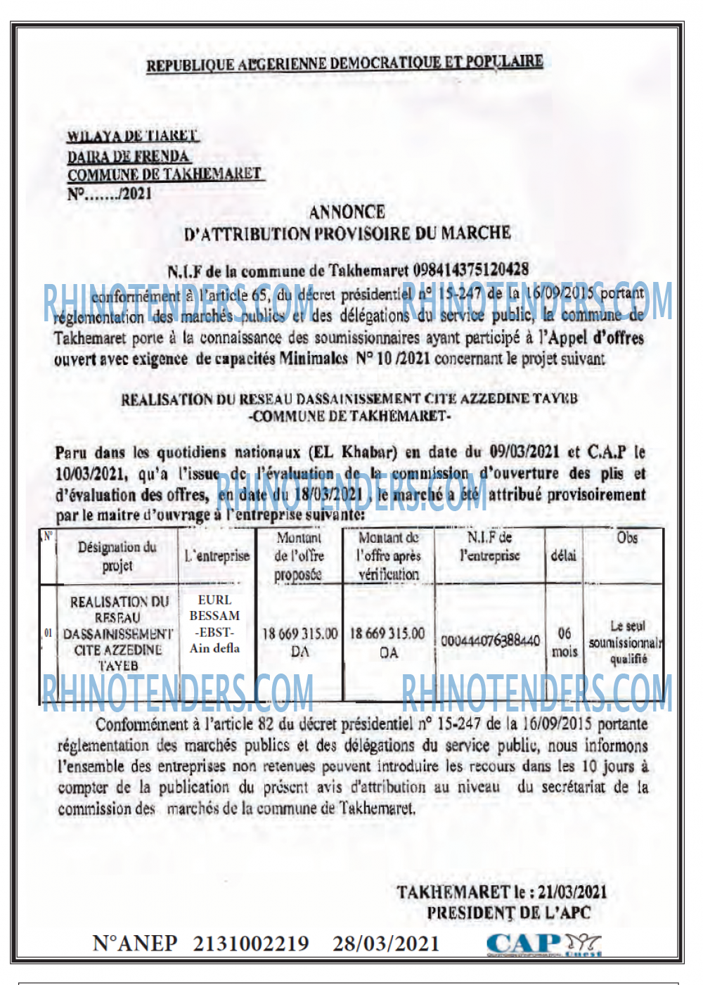 CAP OUEST