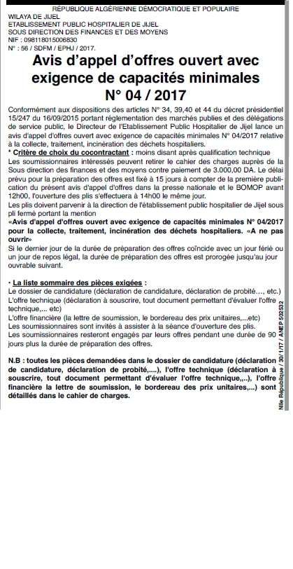 NOUVELLE REPUBLIQUE
