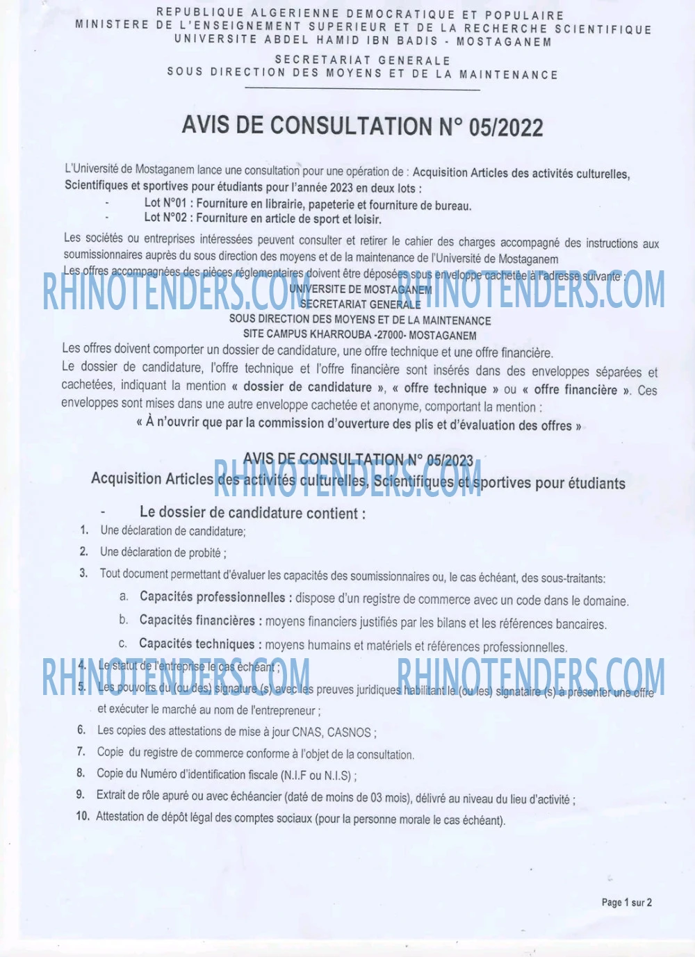 Rhinotenders