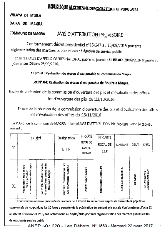 Les Debats