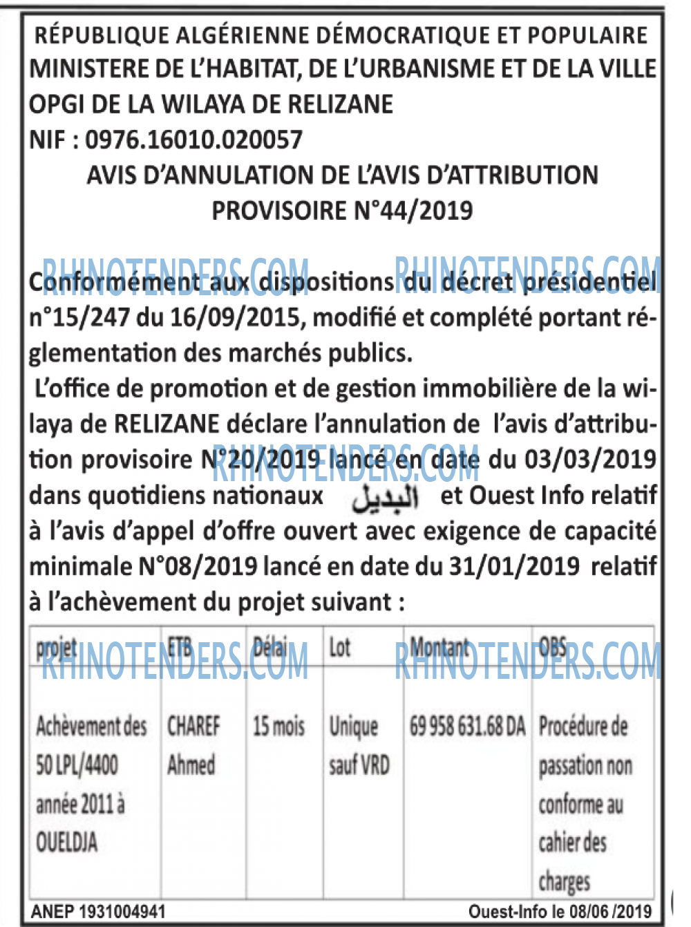 OUEST INFO