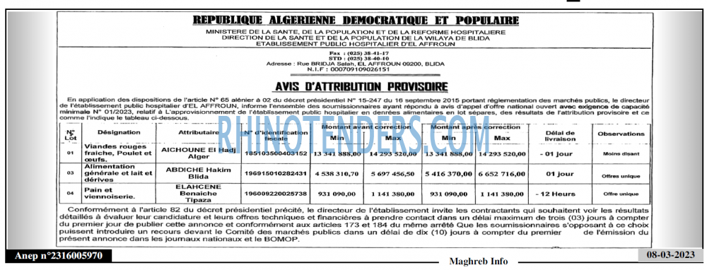 Autres