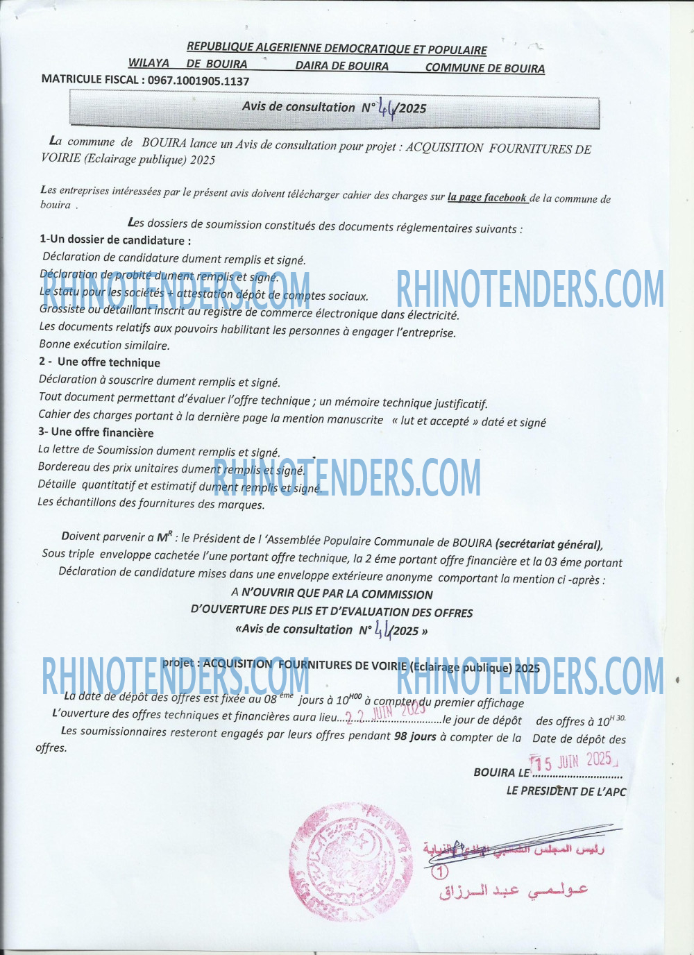 Rhinotenders