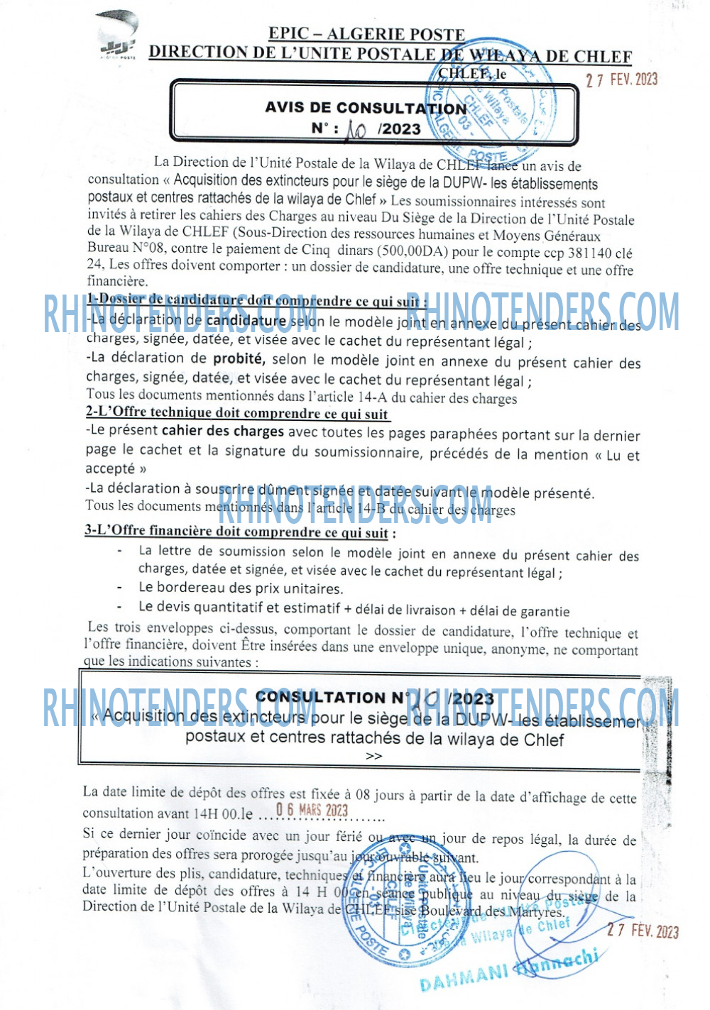 Rhinotenders