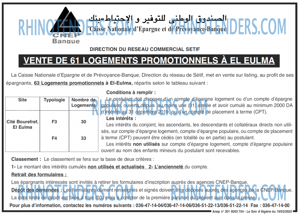 LE SOIR D'ALGERIE