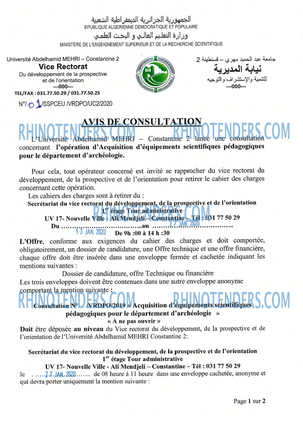 Autres