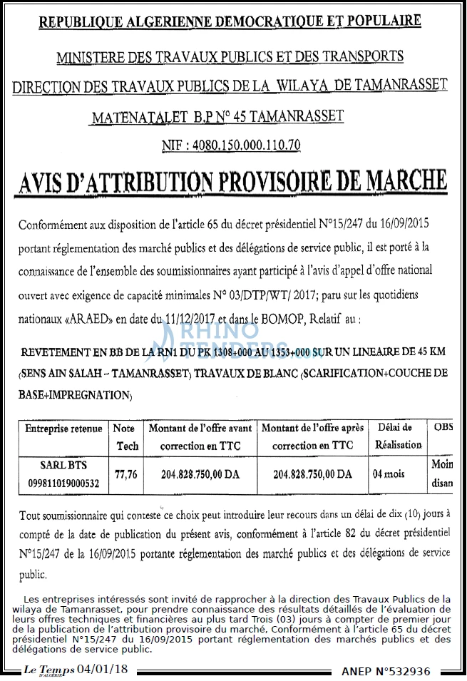 LE TEMPS D'ALGERIE