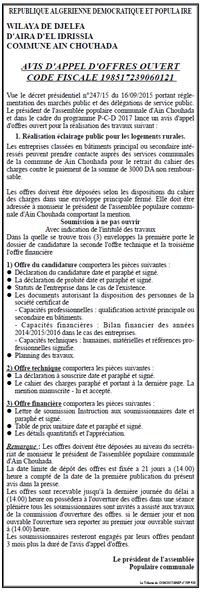 La Tribune